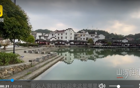 2024年08月05日杭州一村千年前排水系统沿用至今，古代的排水系统是怎么建成的